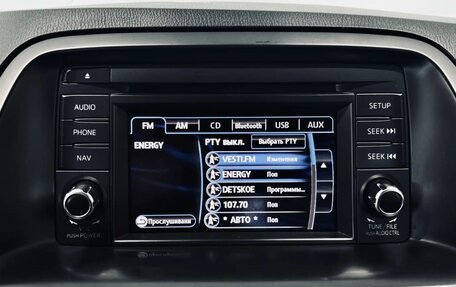 Mazda CX-5 II, 2012 год, 1 490 000 рублей, 4 фотография