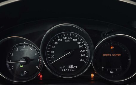 Mazda CX-5 II, 2012 год, 1 490 000 рублей, 9 фотография