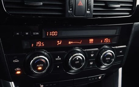 Mazda CX-5 II, 2012 год, 1 490 000 рублей, 5 фотография