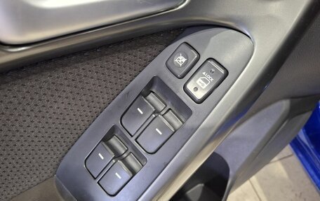 KIA Cerato III, 2010 год, 800 000 рублей, 22 фотография