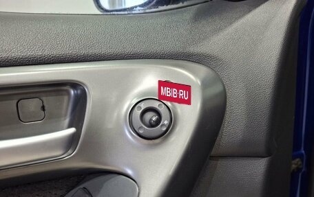 KIA Cerato III, 2010 год, 800 000 рублей, 35 фотография