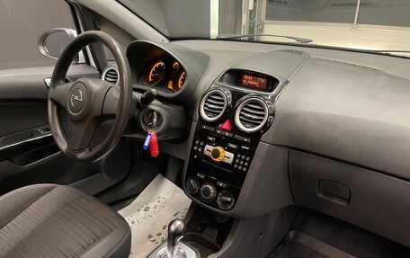 Opel Corsa E, 2014 год, 500 000 рублей, 14 фотография