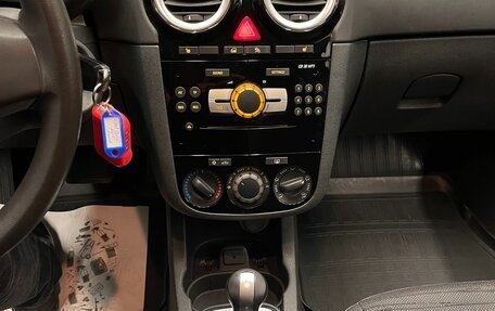 Opel Corsa E, 2014 год, 500 000 рублей, 13 фотография