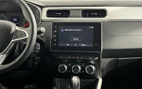 Renault Arkana I, 2021 год, 1 750 000 рублей, 11 фотография
