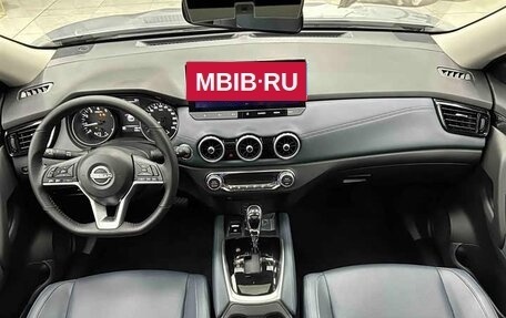 Nissan X-Trail, 2026 год, 3 082 000 рублей, 8 фотография