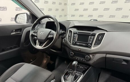 Hyundai Creta I рестайлинг, 2019 год, 1 970 000 рублей, 3 фотография