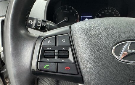 Hyundai Creta I рестайлинг, 2019 год, 1 970 000 рублей, 12 фотография