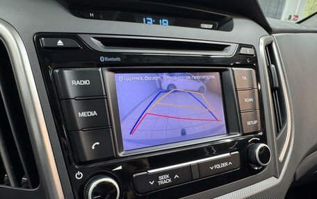 Hyundai Creta I рестайлинг, 2019 год, 1 970 000 рублей, 8 фотография