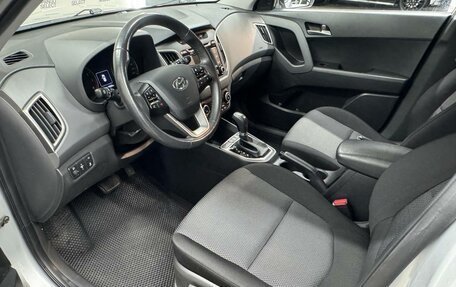Hyundai Creta I рестайлинг, 2019 год, 1 970 000 рублей, 15 фотография