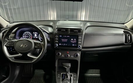 Hyundai Creta, 2022 год, 2 299 900 рублей, 8 фотография