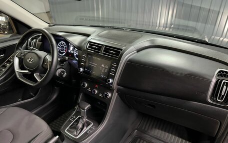 Hyundai Creta, 2022 год, 2 299 900 рублей, 9 фотография