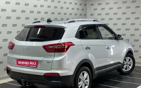 Hyundai Creta I рестайлинг, 2019 год, 1 970 000 рублей, 2 фотография