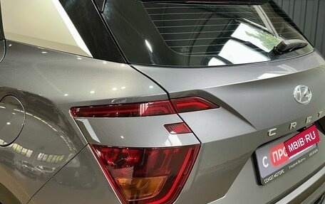 Hyundai Creta, 2022 год, 2 299 900 рублей, 7 фотография