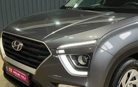 Hyundai Creta, 2022 год, 2 299 900 рублей, 6 фотография