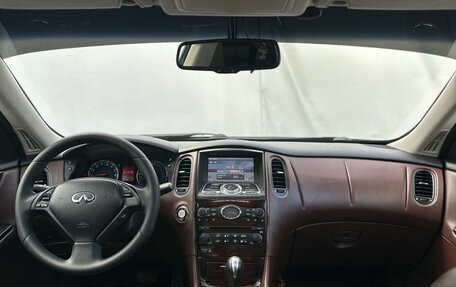Infiniti EX, 2008 год, 1 100 000 рублей, 13 фотография