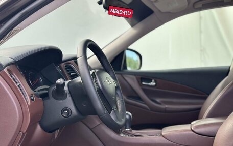 Infiniti EX, 2008 год, 1 100 000 рублей, 10 фотография