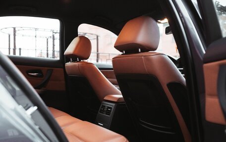 BMW 3 серия, 2008 год, 1 185 000 рублей, 32 фотография