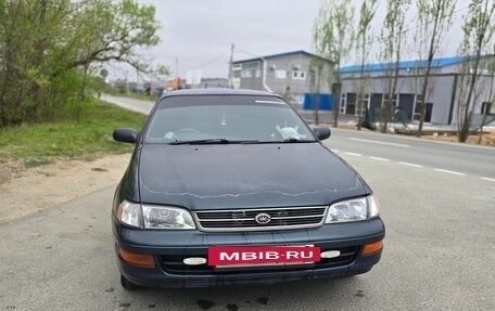 Toyota Corona IX (T190), 1992 год, 320 000 рублей, 3 фотография
