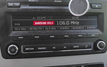 Skoda Octavia, 2012 год, 900 000 рублей, 17 фотография