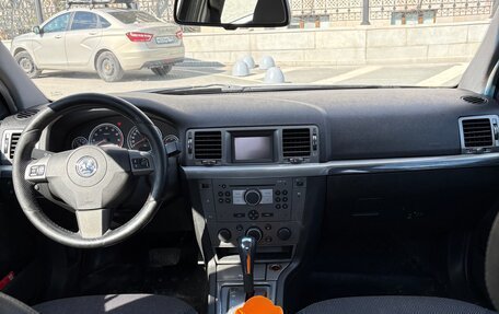 Opel Vectra C рестайлинг, 2007 год, 360 000 рублей, 11 фотография