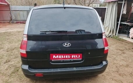 Hyundai Matrix I рестайлинг, 2006 год, 350 000 рублей, 4 фотография