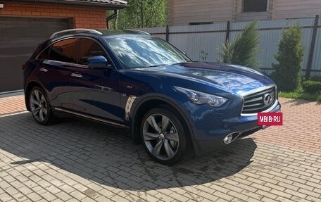 Infiniti QX70, 2016 год, 3 300 000 рублей, 5 фотография