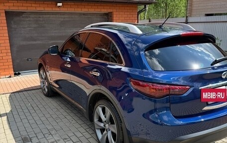 Infiniti QX70, 2016 год, 3 300 000 рублей, 8 фотография