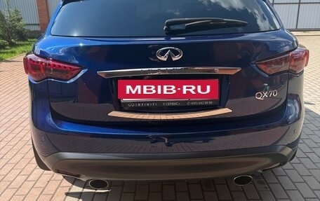 Infiniti QX70, 2016 год, 3 300 000 рублей, 7 фотография