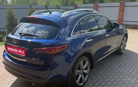 Infiniti QX70, 2016 год, 3 300 000 рублей, 3 фотография