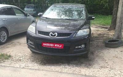 Mazda CX-7 I рестайлинг, 2008 год, 850 000 рублей, 1 фотография