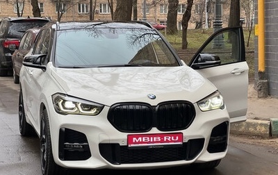 BMW X1, 2020 год, 3 650 000 рублей, 1 фотография
