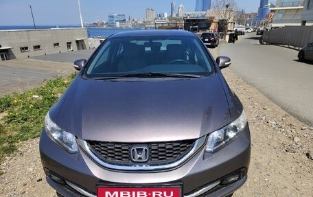 Honda Civic IX, 2012 год, 1 350 000 рублей, 1 фотография