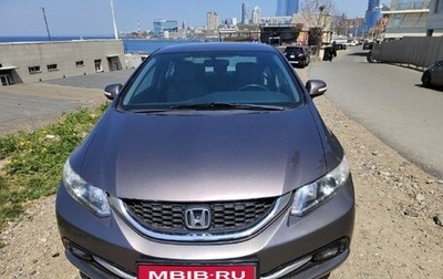 Honda Civic IX, 2012 год, 1 350 000 рублей, 1 фотография