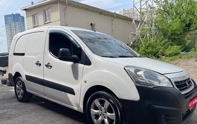 Peugeot Partner II рестайлинг 2, 2016 год, 980 000 рублей, 1 фотография