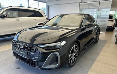 Audi A5, 2025 год, 6 750 000 рублей, 1 фотография