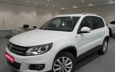 Volkswagen Tiguan I, 2016 год, 1 800 000 рублей, 1 фотография