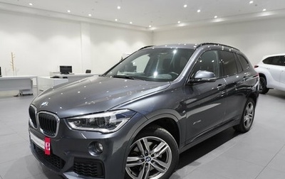 BMW X1, 2018 год, 3 100 000 рублей, 1 фотография