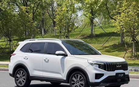 KIA Sportage IV рестайлинг, 2022 год, 2 100 002 рублей, 1 фотография