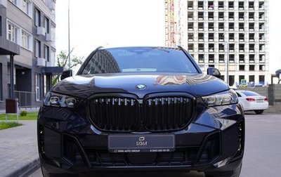 BMW X5, 2025 год, 15 895 000 рублей, 1 фотография