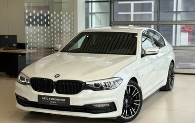 BMW 5 серия, 2017 год, 3 250 000 рублей, 1 фотография