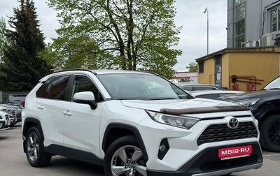 Toyota RAV4, 2020 год, 3 189 000 рублей, 1 фотография