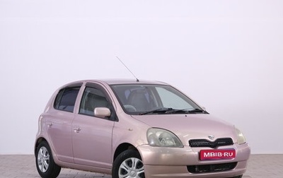 Toyota Vitz, 2001 год, 369 000 рублей, 1 фотография