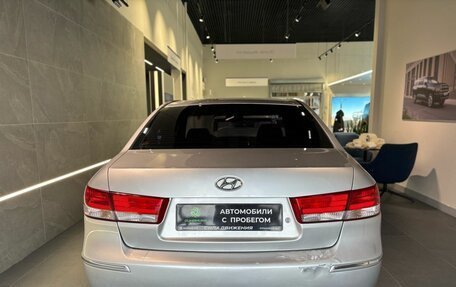 Hyundai Sonata VI, 2008 год, 600 000 рублей, 5 фотография
