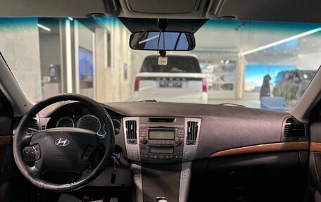 Hyundai Sonata VI, 2008 год, 600 000 рублей, 11 фотография