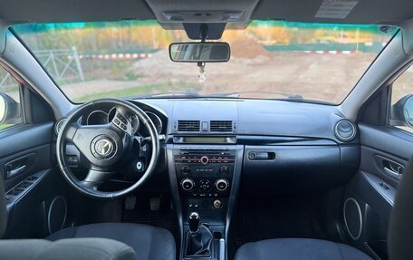 Mazda 3, 2006 год, 395 000 рублей, 16 фотография