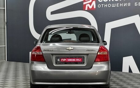 Chevrolet Aveo III, 2008 год, 429 900 рублей, 5 фотография