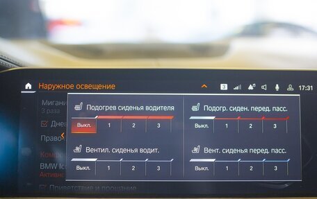 BMW X6, 2021 год, 7 100 000 рублей, 27 фотография