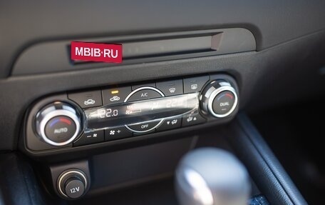 Mazda CX-5 II, 2026 год, 3 150 000 рублей, 14 фотография