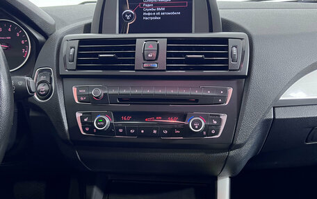 BMW 1 серия, 2012 год, 1 190 000 рублей, 15 фотография