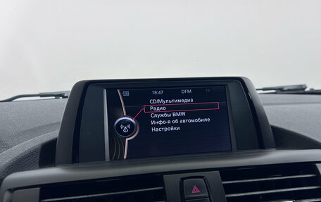 BMW 1 серия, 2012 год, 1 190 000 рублей, 14 фотография